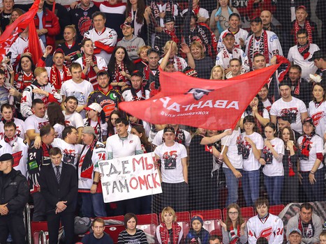 20.10.2018. «Трактор» - «Авангард» 2:1 ОТ