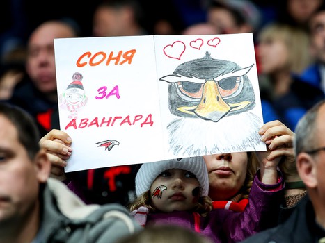 03.11.2018. «Авангард» - «Адмирал» 3:1