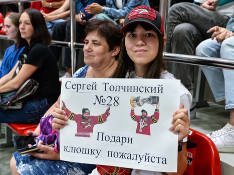 Открытая тренировка «Авангарда»