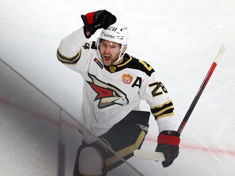 17.09.2021. «Автомобилист» - «Авангард» 1:3