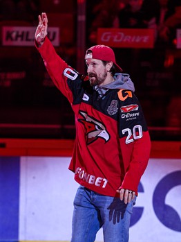 Закрытие сезона 2024/25 на G-Drive Арене