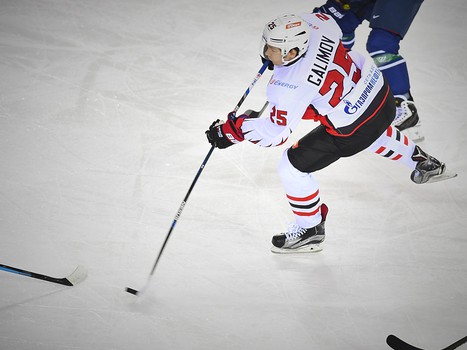 12.09.2017. "Югра" - "Авангард" 0:7