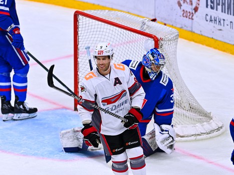 27.08.2022. СКА - «Авангард» 2:3