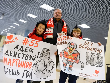 05.11.2018. «Авангард» - «Куньлунь Ред Стар» 5:1