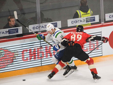 18.11.2019. «Авангард» - «Салават Юлаев» 4:1