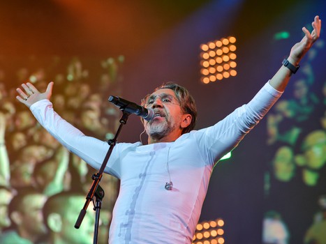 Концерт группировки «Ленинград»