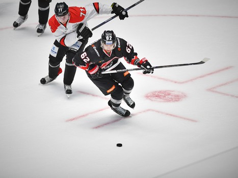 07.08.2017. "Авангард" - "Трактор" 2:0