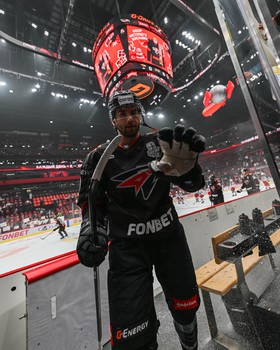 16.04.2026. «Авангард» - ЦСКА 2:1