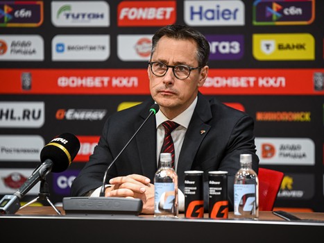 29.01.2025. «Авангард» - «Салават Юлаев» 2:4