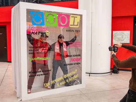 «Авангард» - «Северсталь» 5:4 ОТ. Вокруг матча