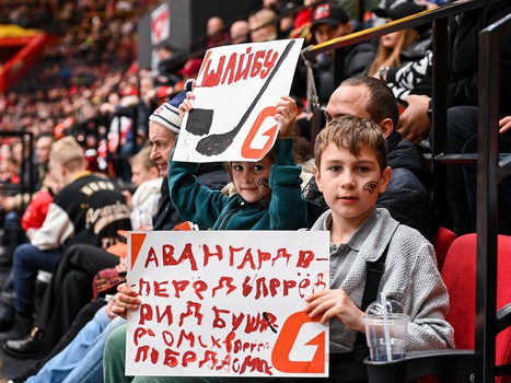 «Авангард» - «Ак Барс» 0:4. Вокруг матча