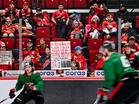 Открытая тренировка для участников Программы лояльности AvanCard