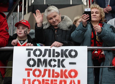 01.03.2020. 1/4 финала Конференции Восток, 1 матч. «Авангард» - «Салават Юлаев» 5:2