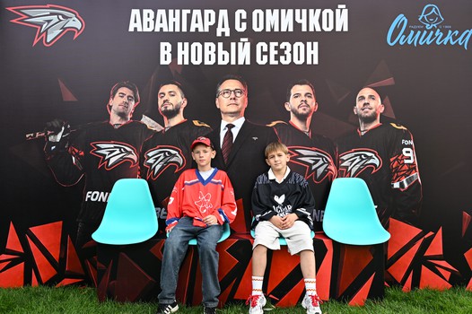 FONBET Шоу Презентация «Авангарда» 2026/27. Часть 1