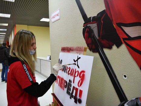 26.03.2021. 1/2 финала, 5 матч. «Авангард» - «Металлург» Мг 4:0