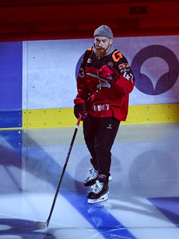 Закрытие сезона 2024/25 на G-Drive Арене