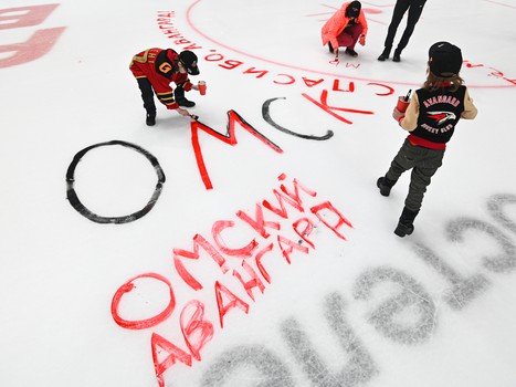 Закрытие сезона 2021/22 на «Арене Балашиха»