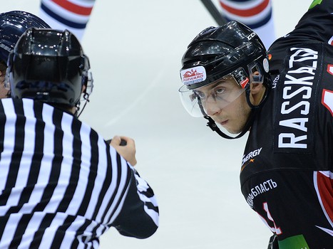 17.08.2013 "Авангард" - "Металлург" Мг 1:5