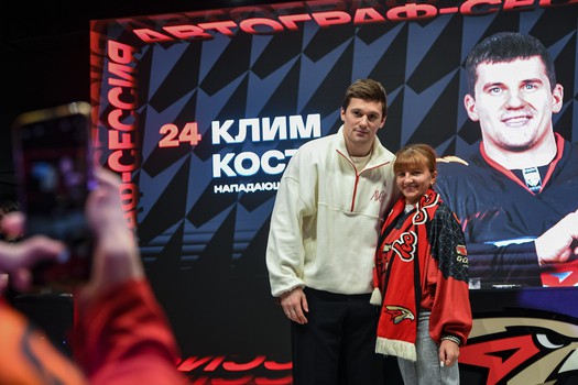 «Авангард» - «Спартак» 7:5. Вокруг матча