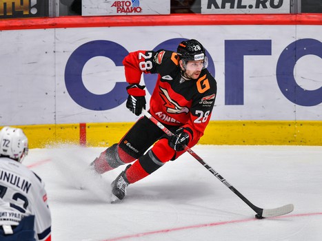 18.01.2023. «Авангард» - «Металлург» 4:3 ОТ