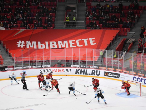 02.02.2021. «Авангард» - «Динамо» Минск 3:1