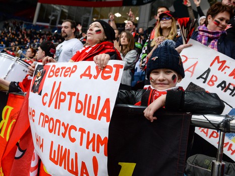 05.11.2018. «Авангард» - «Куньлунь Ред Стар» 5:1