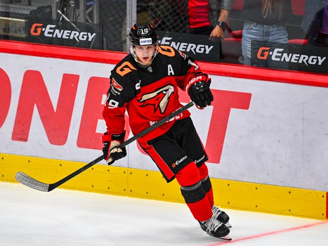 11.09.2023. «Авангард» - «Амур» 1:5