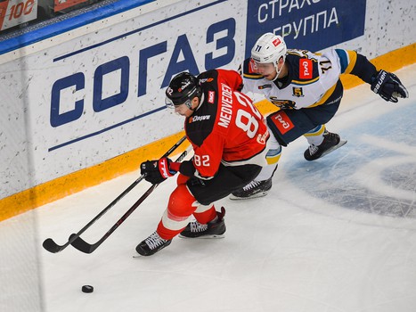 17.01.2019. «Авангард» - ХК «Сочи» 2:4