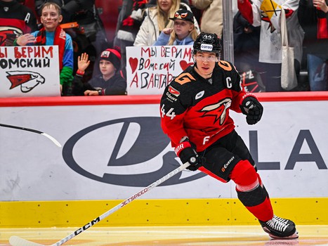 11.02.2024. «Авангард» - «Сибирь» 7:2