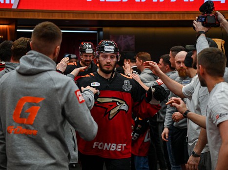 05.04.2025. «Авангард» - «Металлург» 3:2