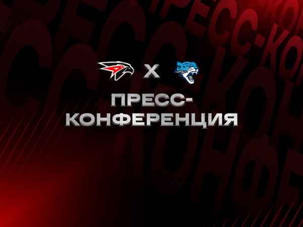 «Авангард» - «Барыс» | Марсель Ибрагимов | Послематчевая пресс-конференция