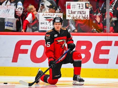 13.10.2023. «Авангард» - «Динамо» Мск 3:0