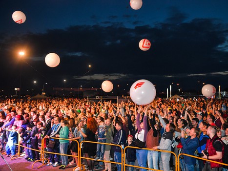 "Территория Авангарда"-2017. Часть 2