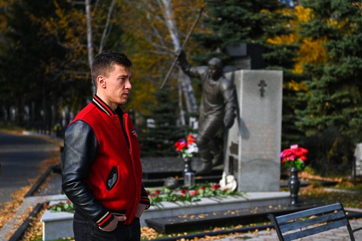 «Авангард» почтил память Алексея Черепанова