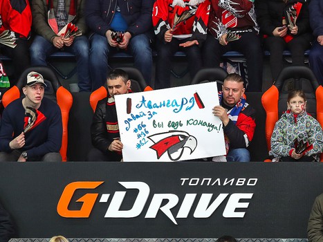 20.03.2019. «Авангард» - «Барыс» 3:1