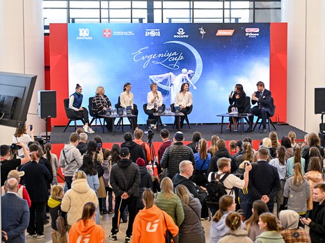 Второй международный турнир EVGENIYA CUP