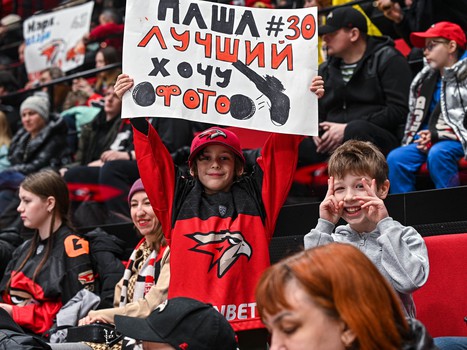 Открытая тренировка «Авангарда» перед плей-офф