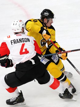 14.11.2019. «Северсталь» - «Авангард» 1:5