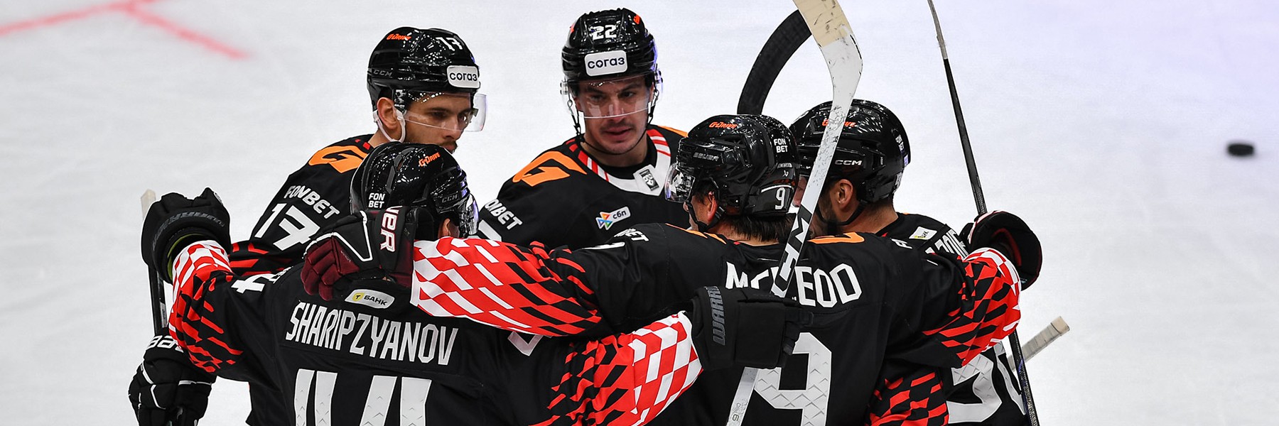 Avangard - Traktor 3:2. Game recap