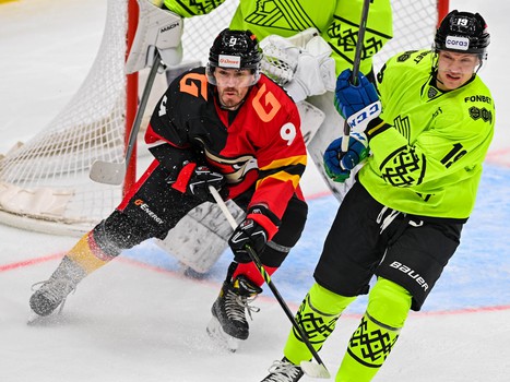 24.08.2023. «Авангард» - «Салават Юлаев» 3:2