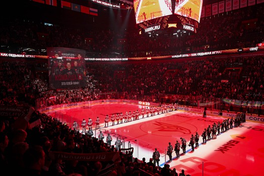 28.04.2026. «Авангард» - «Локомотив» 2:4