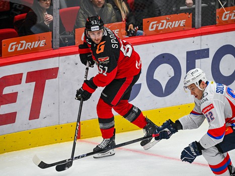 22.02.2024. «Авангард» - «Лада» 2:3 ОТ