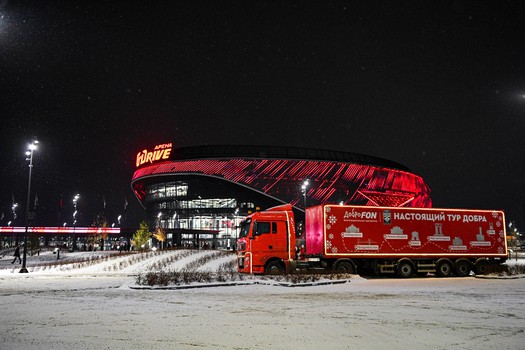 «Авангард» - «Нефтехимик» 4:3 Б. Вокруг матча