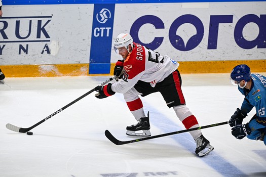 28.12.2023. «Барыс» - «Авангард» 5:1