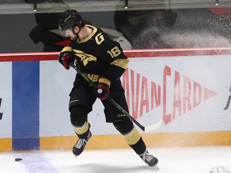 30.12.2021. «Авангард» - «Трактор» 1:3