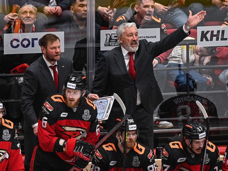 07.04.2023. «Авангард» - «Ак Барс» 0:1