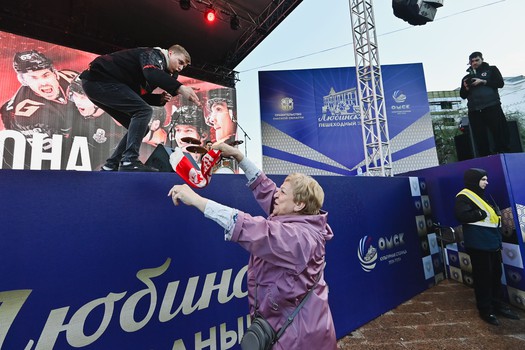 Фан-зона «Авангарда» на Пешеходном Любинском