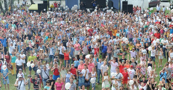 Пикник "Авангарда". Часть вторая