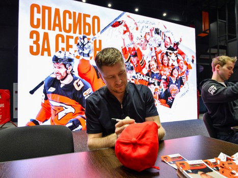 Закрытие сезона 2022/23 на G-Drive Арене. Часть 1