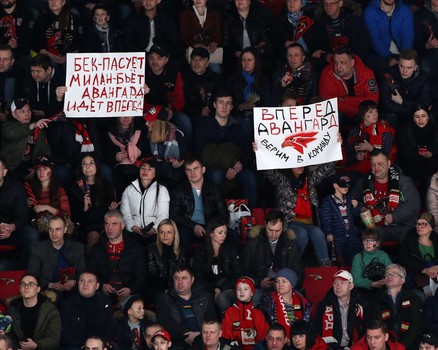 11.02.2020. «Авангард» - «Ак Барс» 2:1 Б